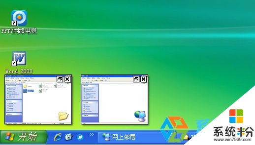 为什电脑xp升级到win764位后，游戏点了后没有弹出任何指示，游戏窗口也不弹出(图1)