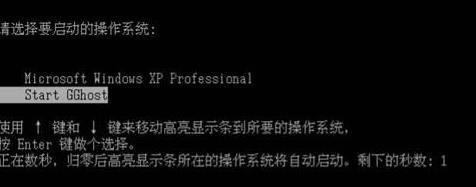 电脑上面弹出来的这个是什么意思？(3)