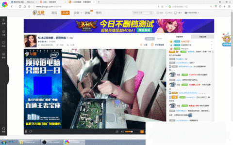 电脑做群头用什么软件比较好？(图1)
