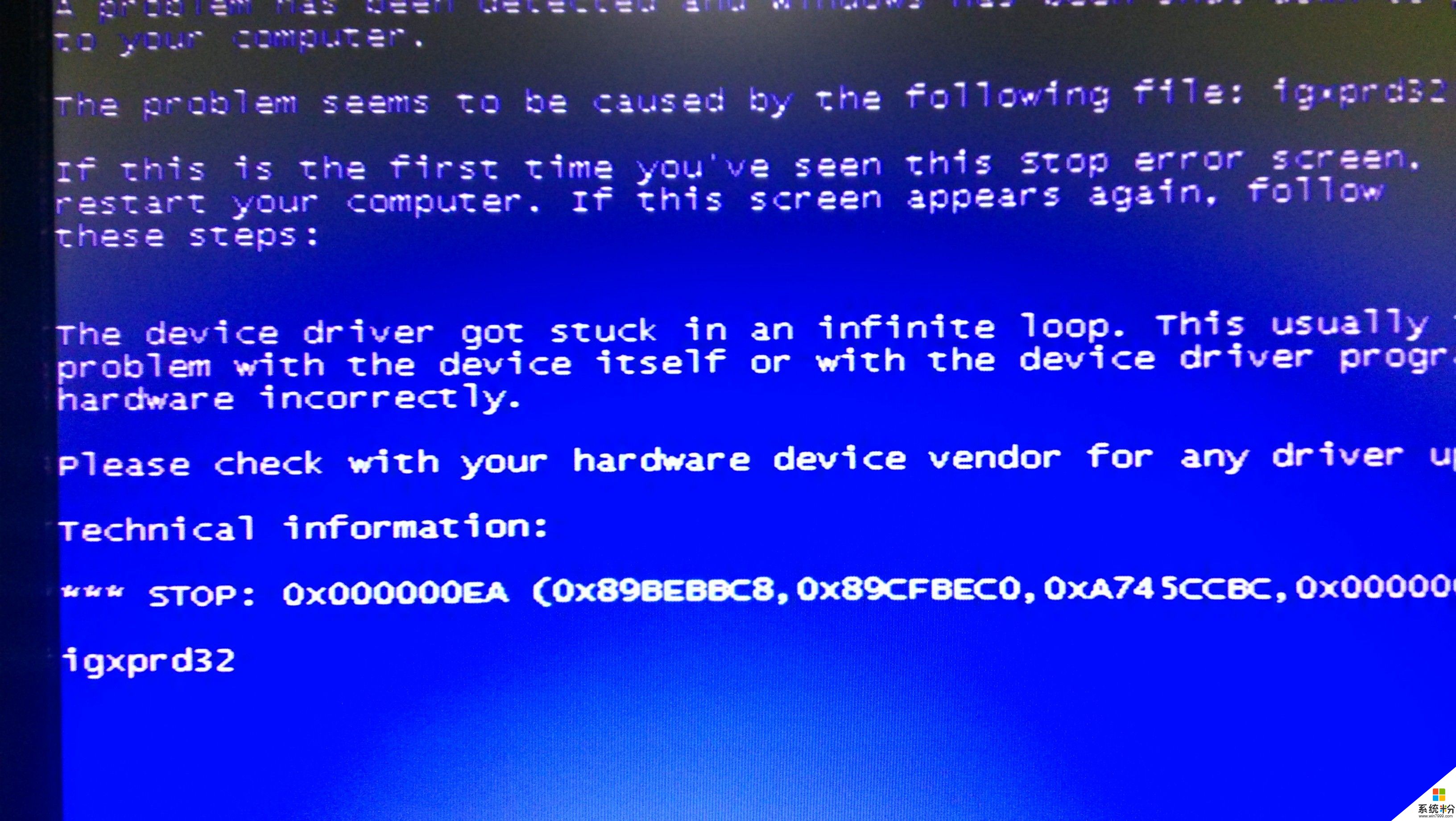 电脑开机就蓝屏，进入安全模式还是蓝屏，错误代码0×000000as(图1)