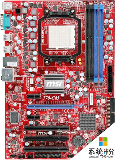 CPUAMD245显卡HD67701G主板微星G740-P21内存2G硬500G(图1)