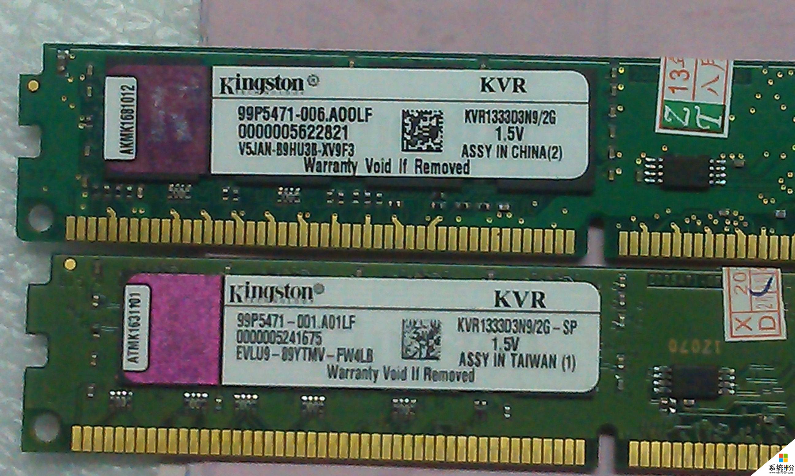 我现在有根金士顿4GB DDR3 1600内存条坏了，还有必要返厂维修吗运费自负(图1)