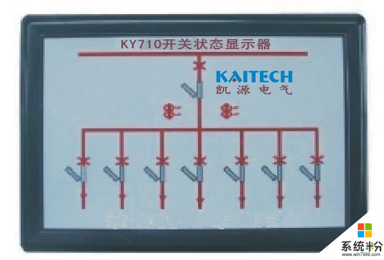 crt大腦袋顯示器，按開關屏幕不亮，指示燈都不亮，就聽見有連續木棒敲打的聲音(圖1)