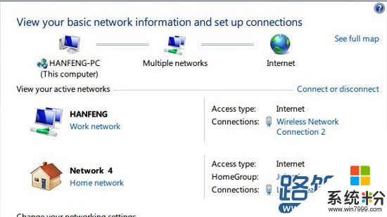 怎麼讓WIFI傳輸數據在電腦上顯示(圖1)