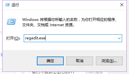 哭唧唧，这个怎么办SQL2017(1)