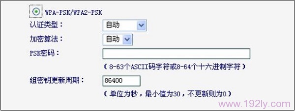 一個普通的迅捷路由器不開通網絡怎麼才能連接附近wifi(圖1)