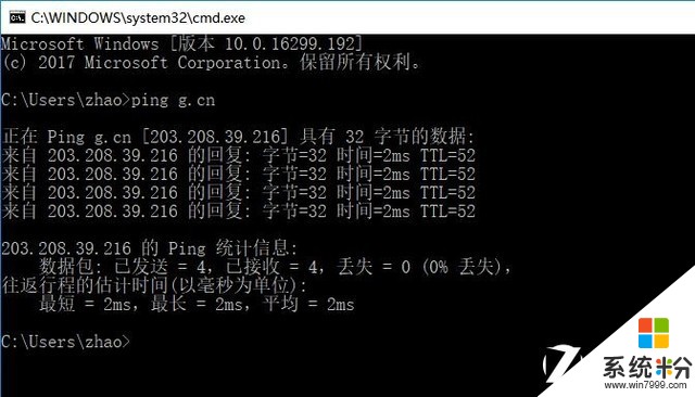 使用電腦有哪些小技巧(圖1)