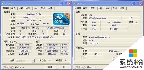 i945装什么CPU好一点现在E2220＋GTS250打英雄联盟的话要换什么谢谢