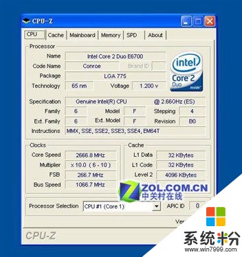E2220跟酷睿2E6700哪个配GTS250好i945G支持酷睿2E6700吗(图1)