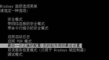 我的电脑每次开机都灯一亮就黑下去，开不了机，每次都要按开机键5---8次才能开机，是什么问题？(图1)