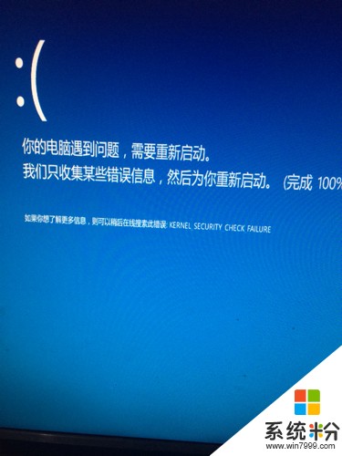 電腦關不了機 畫麵一直是 正在關機  也重啟不了 一直在 正在重新啟動畫麵(圖1)