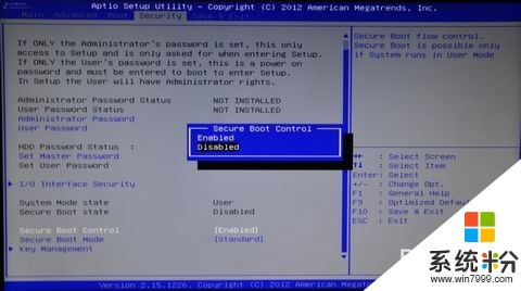 电脑win7系统的iso文件用什么安装(图1)