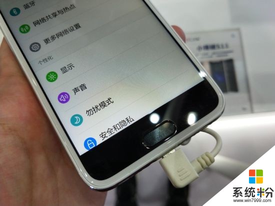 IPhonex怎么看手机处理器，运行内存，(图1)