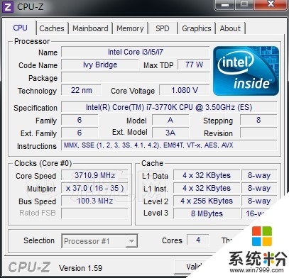 我的cpu是i5 8500基础频率3.0最高睿频4.0开机一直都是3.80正常吗(图1)
