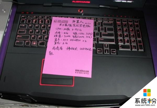刚买的外星人笔记本开机温度有点不正常上海那里有外星人门店想把电脑带去看能不能解决(图1)