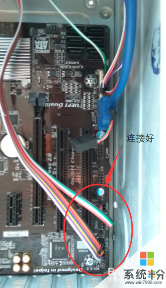 自己組裝電腦怎麼走跳線(圖1)