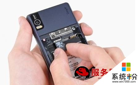 手机一闪一闪，拿去修大概要多少钱(图1)