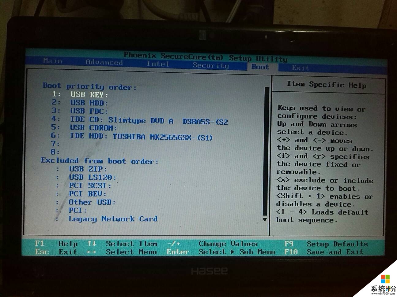 怎么用光盘在没网的电脑上重装系统Windows7旗舰版(图1)