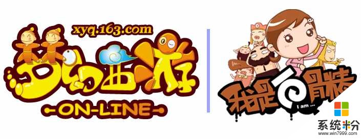 电脑上下载梦幻西游后没有图标怎么办?