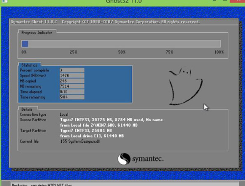 三星300e5k笔记本怎么安装win7系统(7)