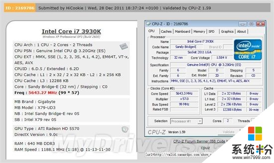 花一千配3930k还是1300配i57500和1500配i5八代，谁更可以，(图1)