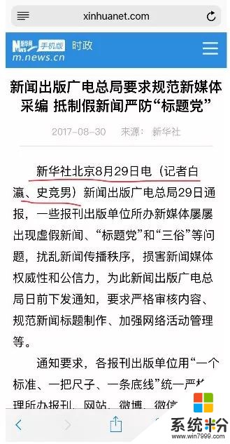 來看看這個電腦配置，我看不懂，誰給發下報價！(圖1)