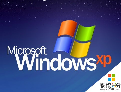 Windows8和Windows8.1会淘汰吗？(图1)