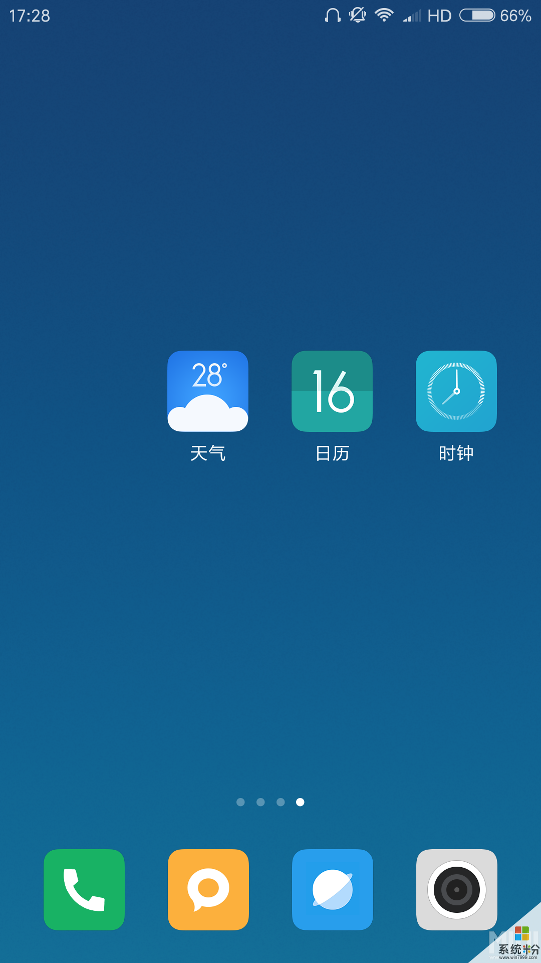 刷新屏幕，桌面上的图标却不动。