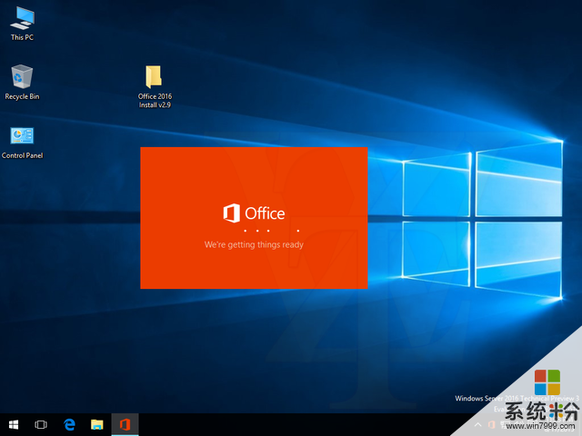 win10用office哪個版本(圖1)