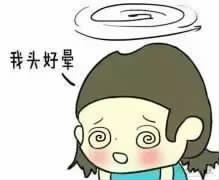 求救！！大晚上的真的不知道，该向谁求救了，帮帮忙吧。(图1)