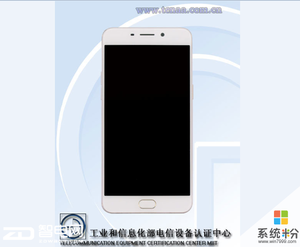 OPPO R9s搭骁龙625 为什么不是820(图1)