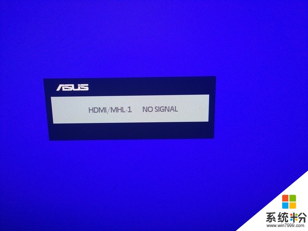 ASUS台式电脑不知道碰了什么东西显示屏就变成这个样子了(图1)