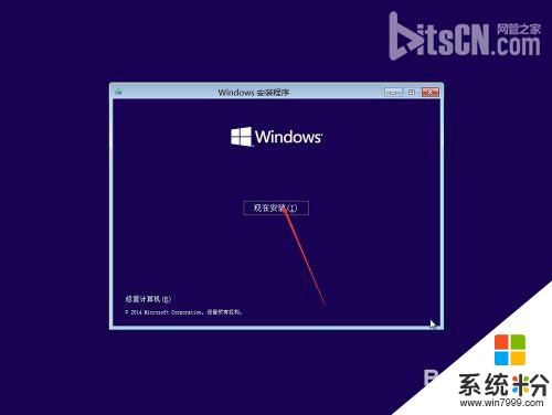 Windows无法启动Windows Audio服务（位于 本地计算机 上）(图1)