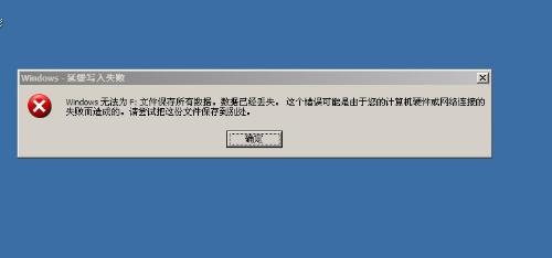 内存卡在电脑无法识别到底是什么原因(图1)