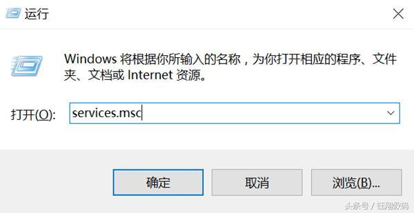 windows10自动更新失败，无法完成安装该怎么办？(7)