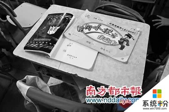 筆記本電腦上的觸摸板能承受重量嗎經常做作業書都壓在上麵，會影響嗎(圖1)