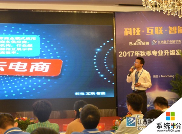 刚在江西新华电脑报名学电商，毕业要获得哪些技术和能力才算优秀呢？？？