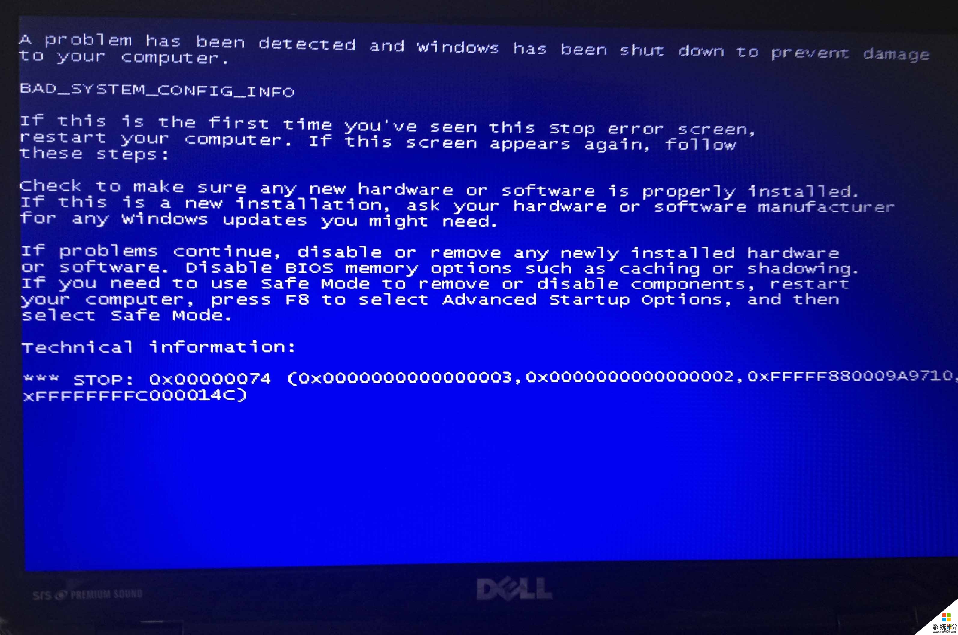 我的电脑开了机，一会就蓝屏，老是这样，而且开机过程中，有加载的程序，就进不了安全模式，大神们帮帮忙(图1)