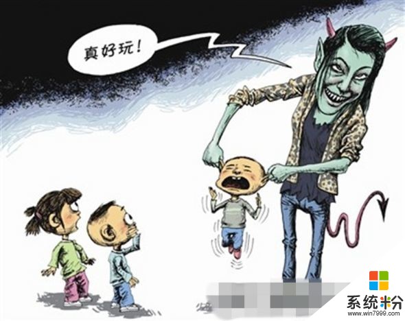 为啥中国那么多父母喜欢虐童？(图1)