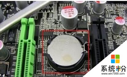 电脑主板上的纽扣电池没电了会发生什么现象？(图1)