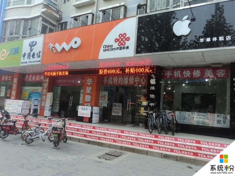 未来电脑实体店的路怎么走？(图1)