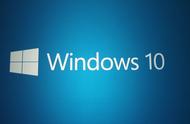 免费升级Windows10的期限在哪？(图1)