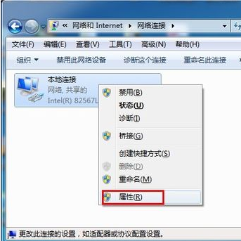 WIN7和WIN10系统两台笔记本电脑因IP冲突另一台无法上网？(3)