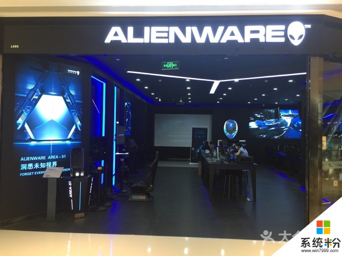 上海外星人官方實體店 ALIENWARE旗艦店有幾家啊(圖1)