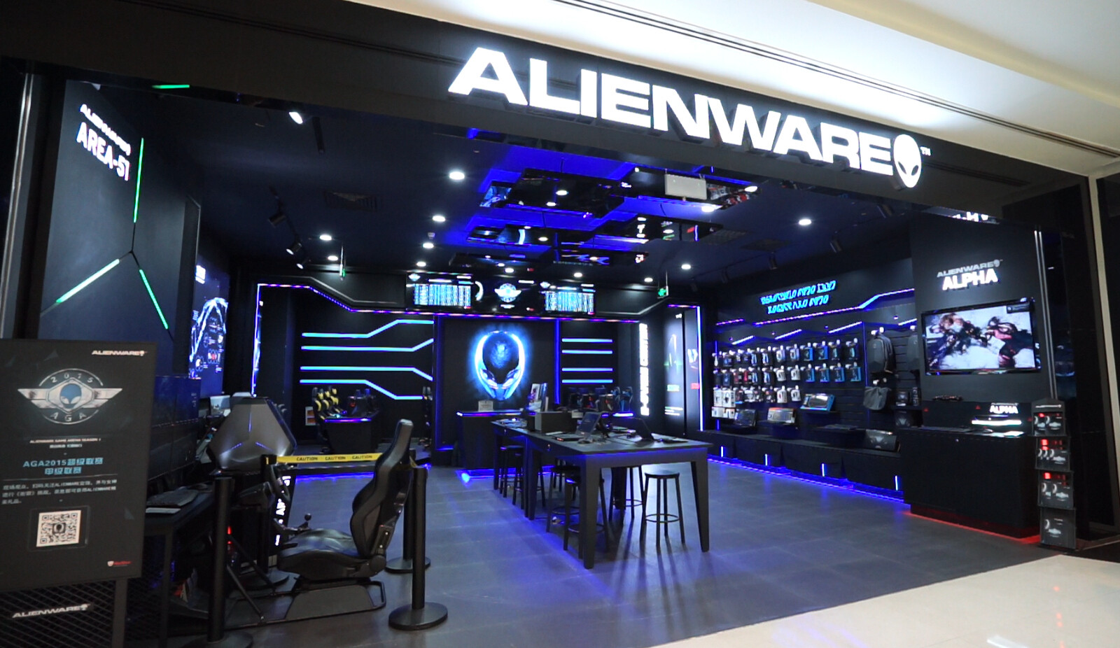 上海哪有Alienware外星人专卖店?最好是官方授权的？(图1)