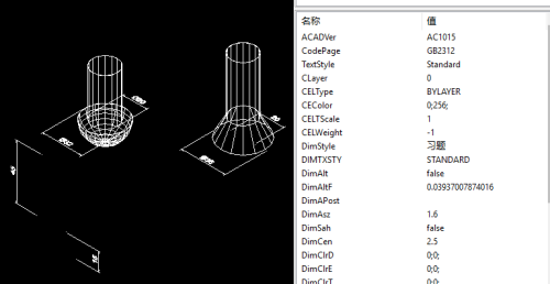 使用CAD看图软件打开图纸怎么获取CAD图纸的实体内容呢？(2)