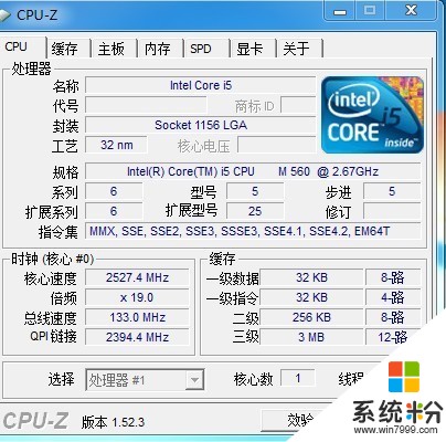 cpu  AMD r5  2600咋配电脑？(图1)