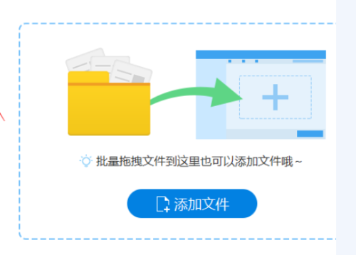 CAD版本太高打不开怎么办？(2)