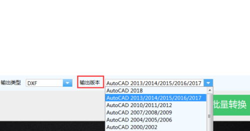 CAD版本太高打不开怎么办？(4)