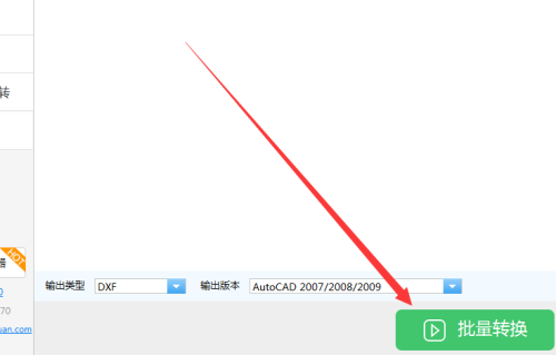 CAD版本太高打不开怎么办？(5)